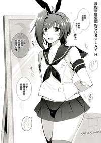 第18页图