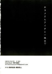 第42页图