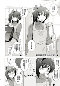第6页图