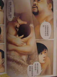 第10頁圖
