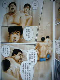 第110頁圖