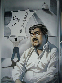 第118頁圖