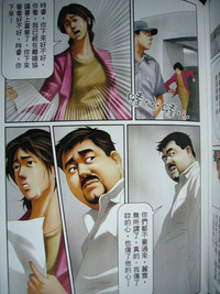 第122頁圖