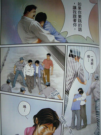 第130頁圖