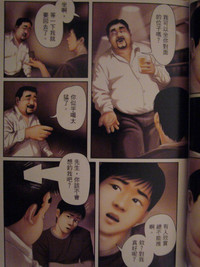 第18頁圖