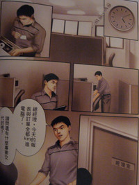 第2頁圖