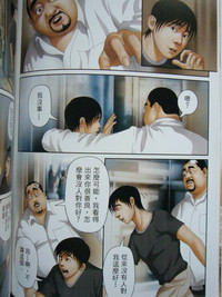 第38頁圖