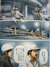 第42頁圖