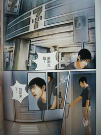 第50頁圖