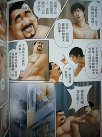 第58頁圖