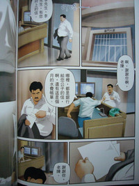 第62頁圖