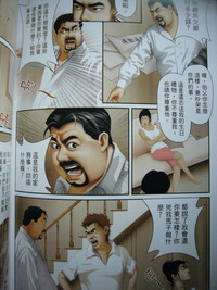 第66頁圖