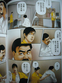 第78頁圖