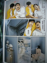 第82頁圖
