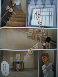 第94頁圖