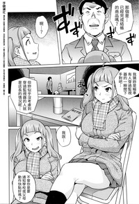 第2页图