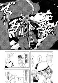 第22頁圖