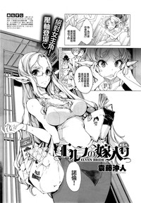 第138頁圖