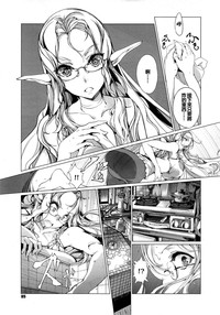 第142頁圖