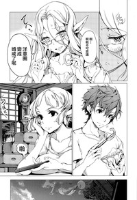 第166頁圖