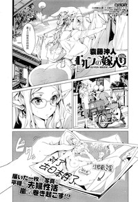 第38頁圖