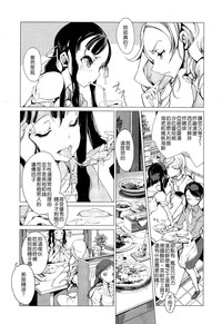 第66頁圖