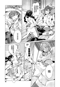 第70頁圖