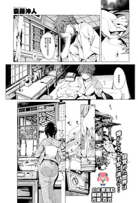 第98頁圖
