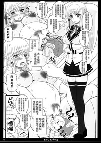 第30頁圖
