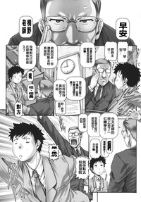 第10页图