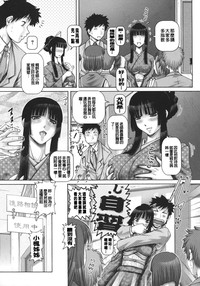 第14页图