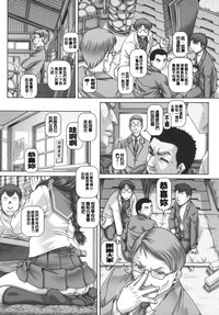第170页图