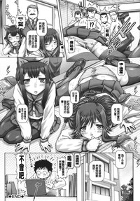 第190页图