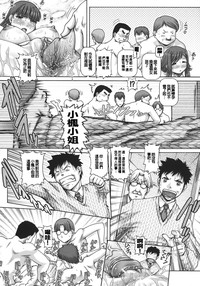 第198页图