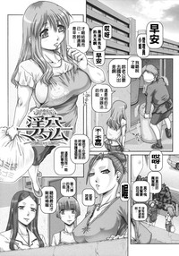 第222页图
