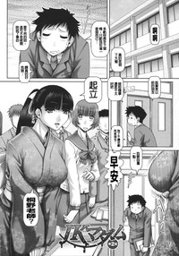 第34页图