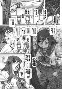 第38页图