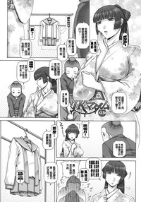 第86页图