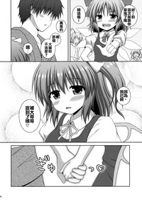 第22页图