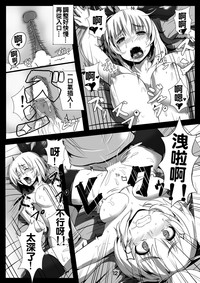 第14页图
