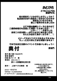 第18页图