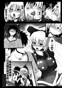 第6页图