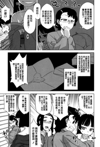 第114页图