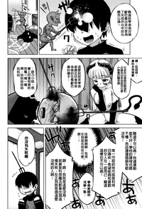 第134页图