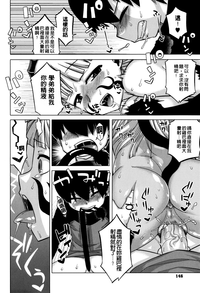 第146页图