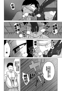 第158页图