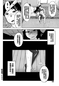 第166页图