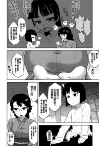 第186页图