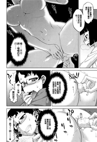 第190页图