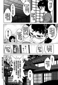 第198页图